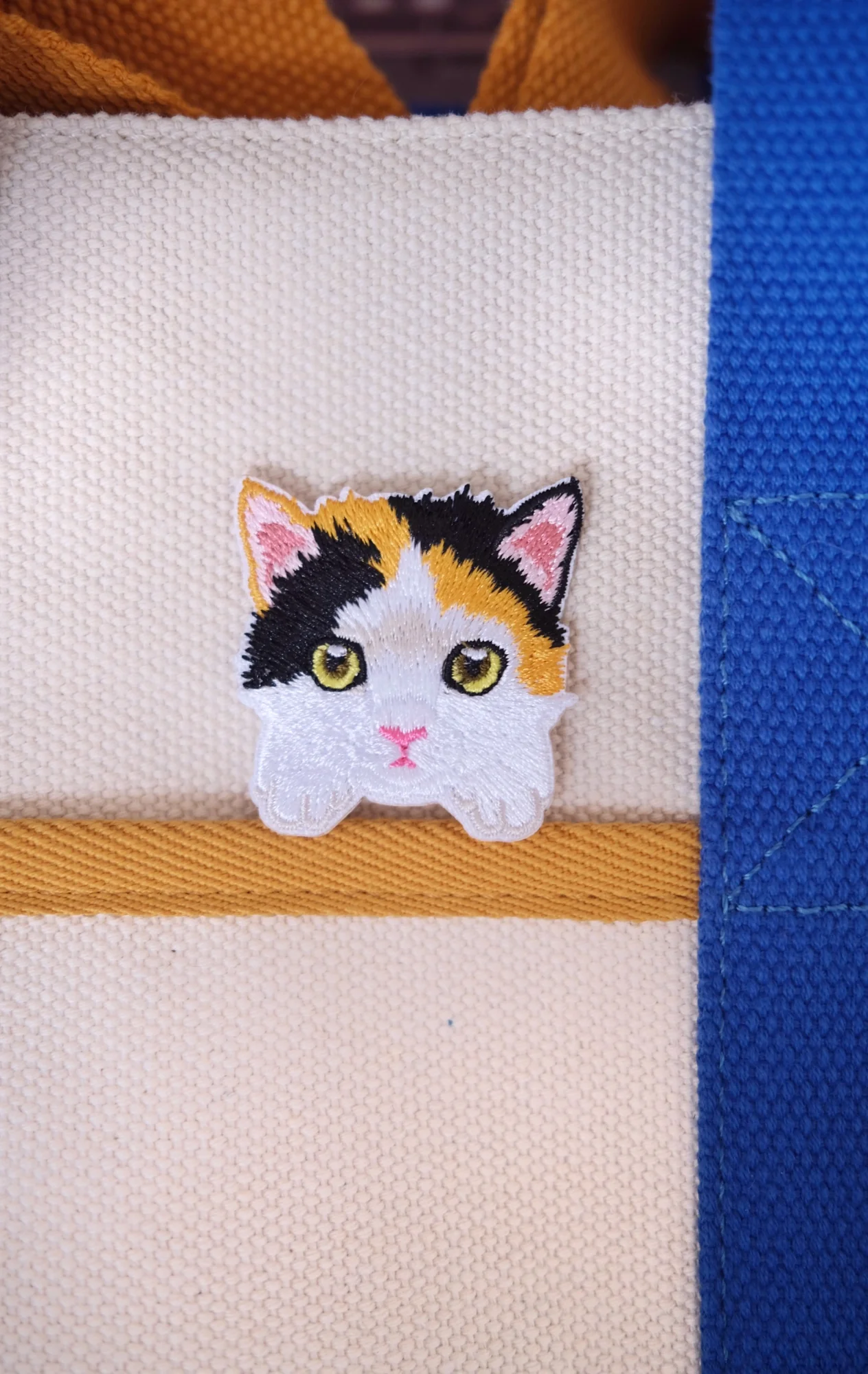 Calico Kitten Iron-on Patch